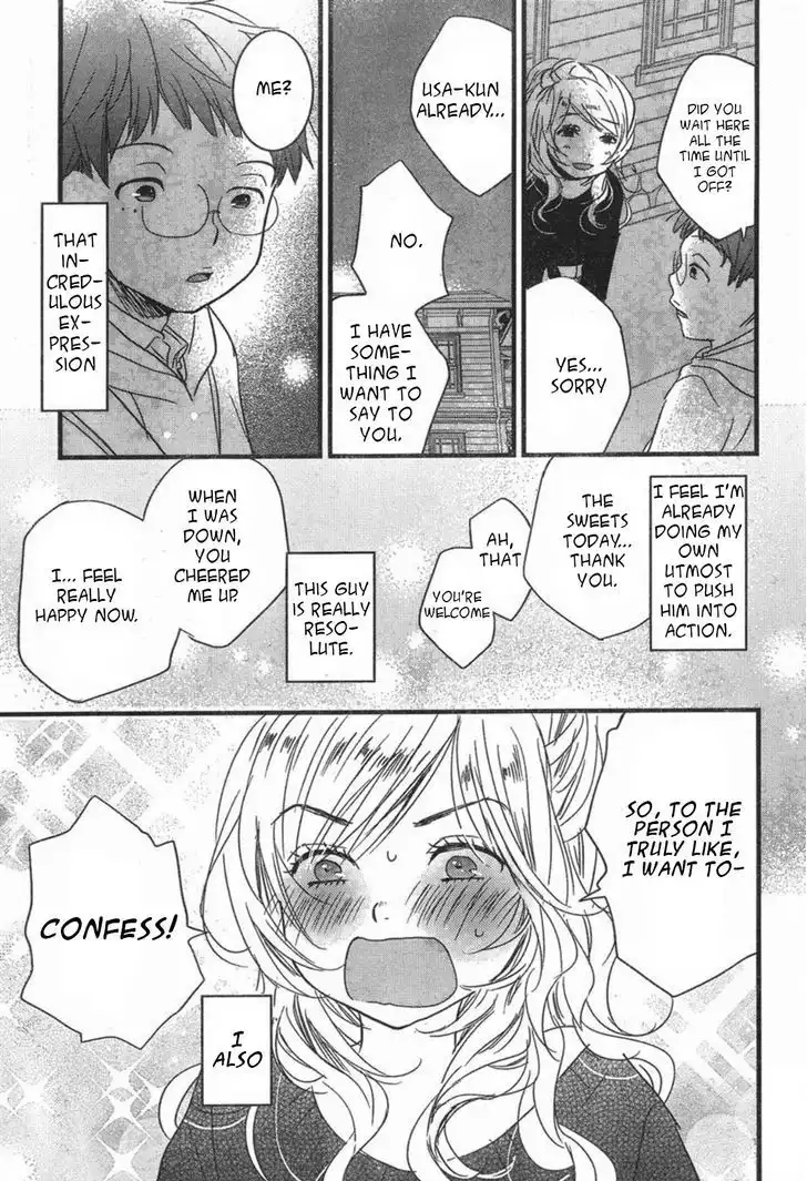 Bokura wa Minna Kawaisou Chapter 84 23